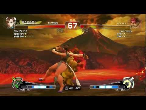 SSF4 AE 2012 CHUN LI VS EVIL RYU 2012 5 12 7 46 59