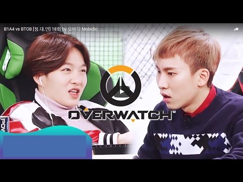 B1A4 and BTOB take on Hanzo in 'Overwatch' + swich up players for more 2 on 2!