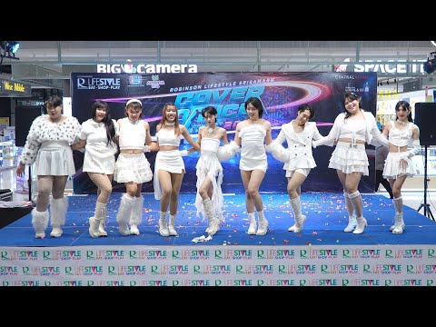 Syrentias cover fromis_9 - DM @ Robinson Lifestyle Srisamarn | 240714