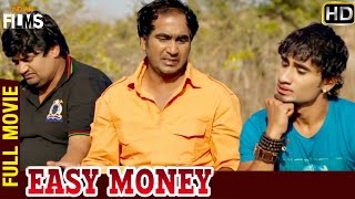Easy Money Full Hyderabadi Hindi Comedy Movie  Akb