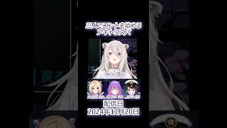 スバルのほわぁぁぁぁは銃声と同等の威力らしい