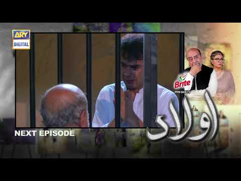 Aulaad Episode 26 - Teaser - ARY Digital Drama