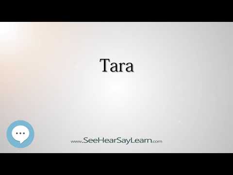 Tara (How to Pronounce Cities of the World)💬⭐🌍✅