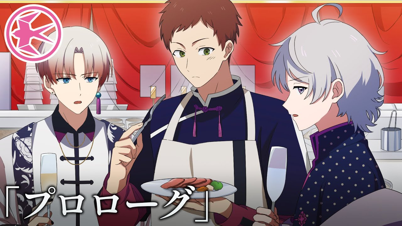 合同捜査：プロローグ【スワロウテイル】