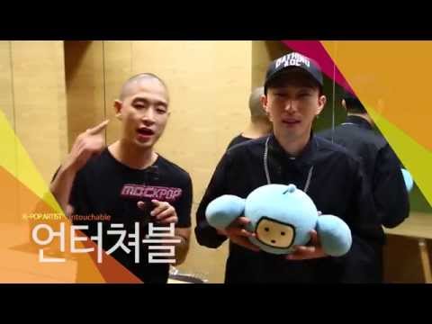 [Showcase] Untouchable - 언터쳐블, A.M.N 2015