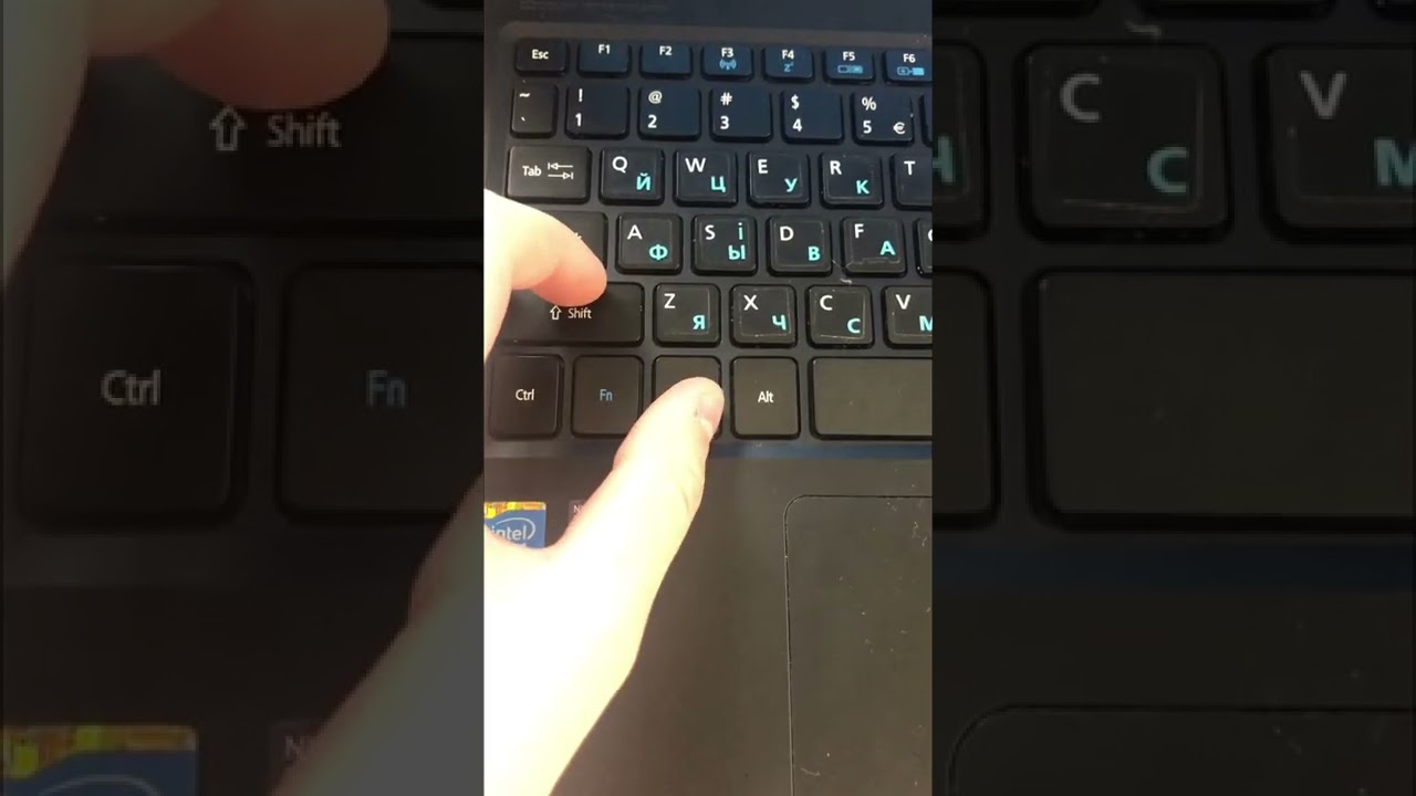 Watch video Acer laptop keyboard light on😎 Now Acer laptop keyboard light on😎