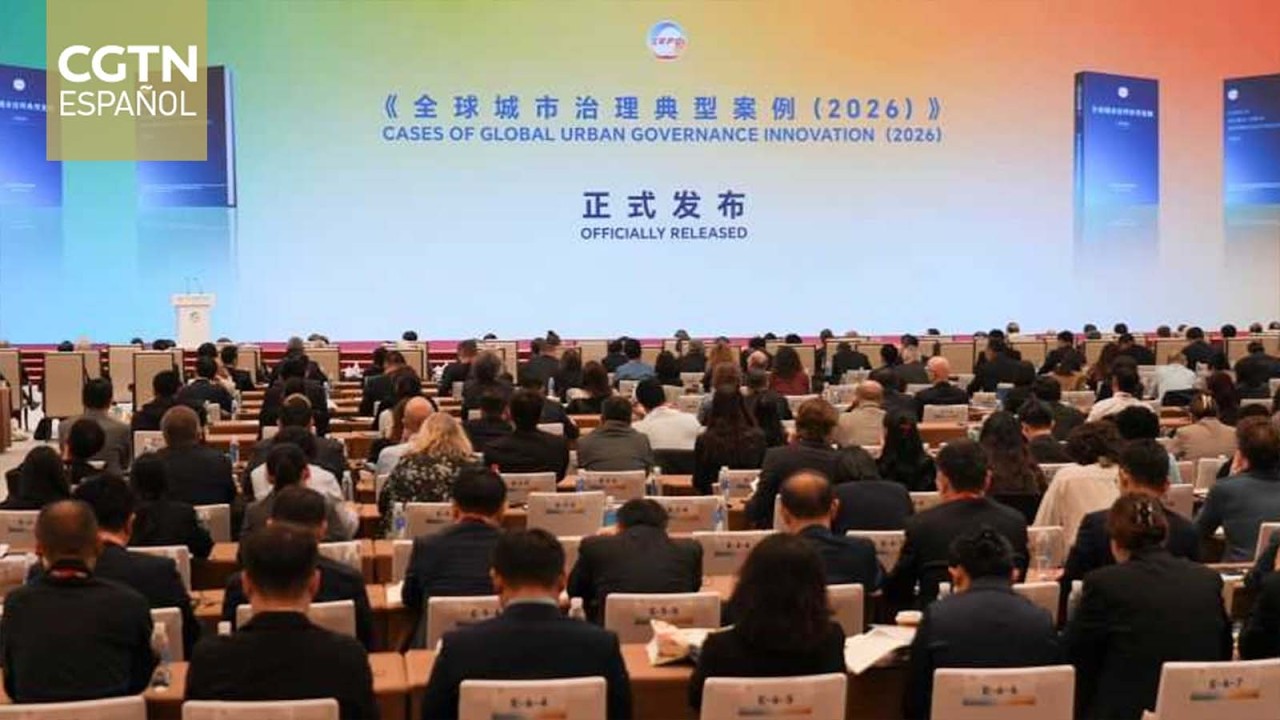 El Foro de Beijing sobre la Respuesta Rápida a Quejas Públicas se centra en la tecnología digital