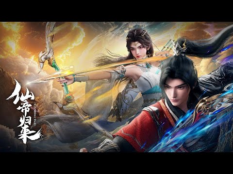 [All Trailers] Back as Immortal Lord | Return of Immortal Emperor | *29 October 2025 |