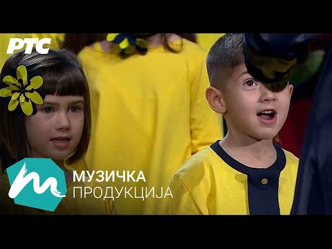 Zakleo se bumbar / Kolibri i Big Band RTS