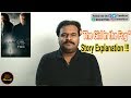 The Girl In The Fog 2017 Italian Movie Detailed Story Explanation In Tamil By Filmi Craft