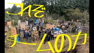 【サバゲー】：チームの組織戦に翻弄されるｗの巻