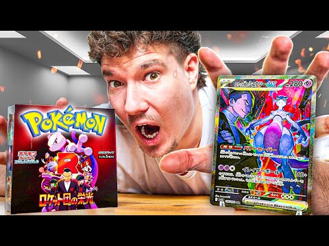Ich habe das NEUE Team Rocket Pokémon Display geöffnet! 😱🔥