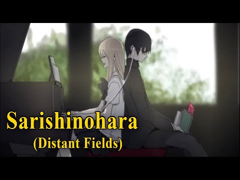 [ENG] Sarishinohara / Distant Fields - Acoustic ver. (Cover)