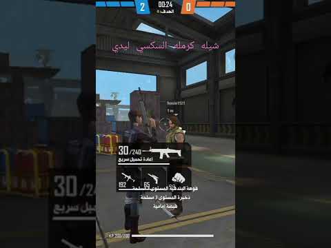 شيله كرمله السكسي ليدي 🥰🤩 لايك والشتراك علشاني 💚❤️🥰🥰🥰🥰🥰🤩🤩🤩