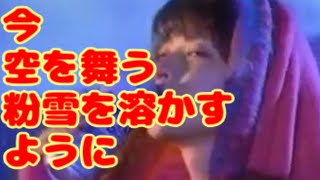 #163【スマホじゃなくてインスタントカメラ】昔のいろんなコマーシャル【実況】