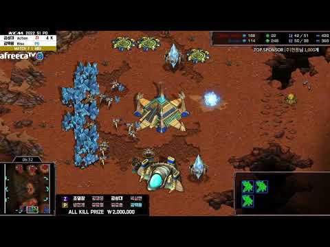 KCM Race Survival 2022 Season 1 Playoff Protoss - Zerg  Set 7 | Starcraft Commentary