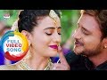 NATHIYA CHUME HOTH LALIYA HO Akshara Singh Amrish Singh Bhojpuri Full Video Song 2020