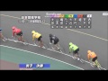 bgm差し替え 　日本競輪学校 卒業記念レース（１０９回生、１１０回生）男子　決勝　6r