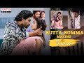 Butta Bomma Song Making Ala Vaikunthapurramuloo Allu Arjun Pooja Hegde Trivikram Thaman S