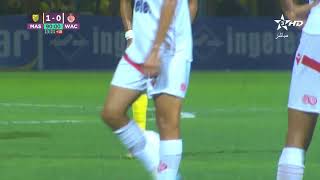 ???? بث مباشر | المغرب الفاسي - الوداد الرياضي