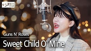 Download lagu ( 5 Key Up) Sweet Child O' Mine- Guns' N Roses cover | Bubble Dia mp3
