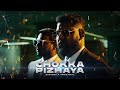 CHOKKA PIZHAYA SANTESH X AMOS PAUL OFFICIAL VIDEO
