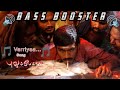 Vaariyaa Song Bass Booster Dhanush Dhanush Bassboosted Tamilsong Tamil