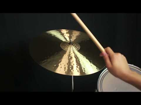 Paiste 17" Signature Traditionals Thin Crash - 1098g