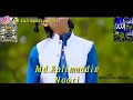 Gar Tum Na Sunoge To Mera Kon Sunega New Naat Hasan Raza Qadri 2020
