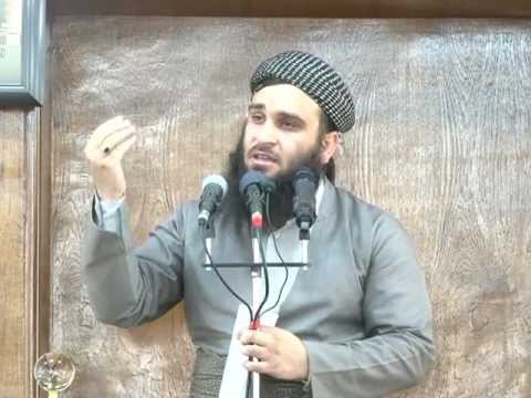 التوحيد 19 م.علي خان Mamosta Ali Xan