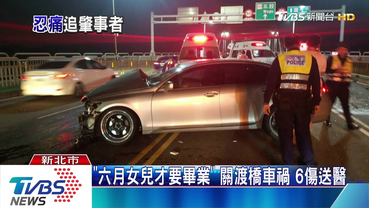 酒駕害妻女重傷!肇事駕駛落跑 夫忍痛追