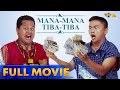 Mana Mana, Tiba Tiba Full Movie HD | Bayani Agbayani, Andrew E., Rufa Mae Quinto
