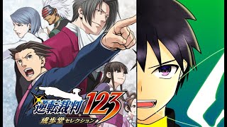 【逆転裁判】その判決、異議あり！#1【科戸夏風】