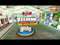 Swati Maliwal Assault Case Update LIVE: आप का प्रदर्शन हुआ फेल...BJP दफ्तर से वापस लौटे केजरीवाल - Video