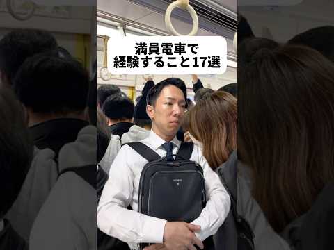 現代社会学科 門番やりがちだから本当に気を付けます。今のとこ屁テロくらったことないな！男性より女性のが辛いよな。僕は声出せないタイプ🫥ジョバァーナもとき🐞いつか荒木先生にスタンド付き似顔絵描いて頂くのが夢！🥺