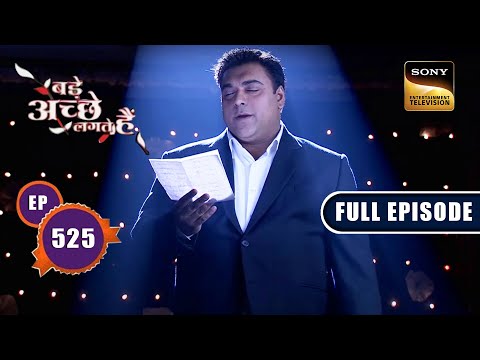 Ram's Bollywood Dance | Bade Achhe Lagte Hain - Ep 525 | Full Episode