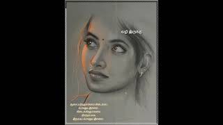 Download lagu Pallikkoodam pogalaamaa || #ilayaraja #spb #janaki || Koyil Kaalai movie song lyrics video mp3