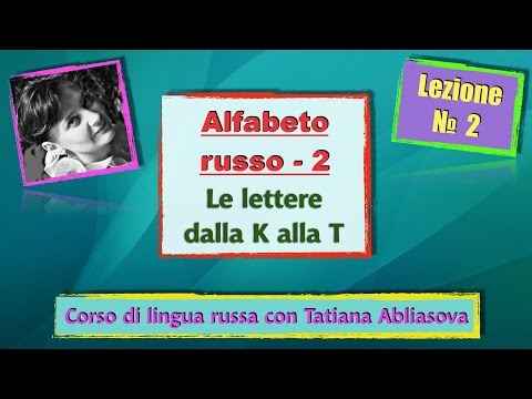 Il vargo un parassita per leggere in linea completamente gratuitamente Infezione con un parassita ascarid