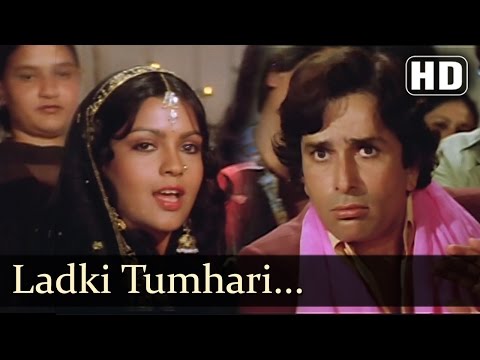 Krodhi - Ladki Tumhari Kanwari Rah Jaati Ke Mano Hamara - Kishore Kumar - Asha Bhonsle