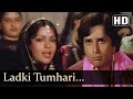 Krodhi - Ladki Tumhari Kanwari Rah Jaati Ke Mano Hamara - Kishore Kumar - Asha Bhonsle