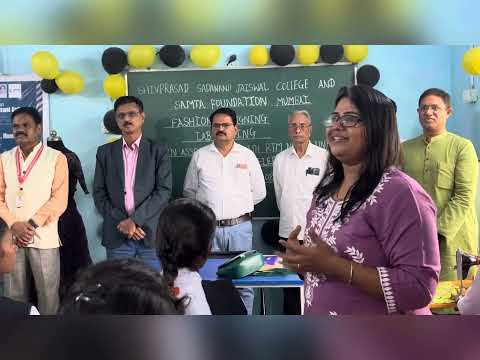 Inauguration of Fashion Designing Course || Samta Foundation || SSJ College