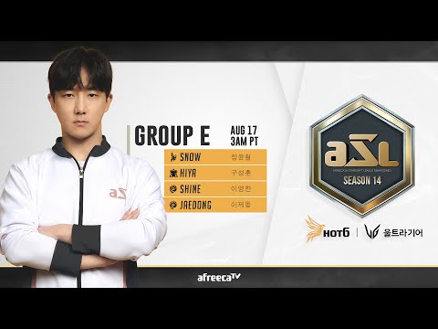 [ENG] ASL S14 Ro.24 Group E (Jaedong, Snow, Shine and Hiya) - ASL English (StarCastTV English)