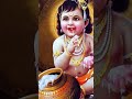 God Vishnu Rudra Poetry Mera Saroop Vikral Duryodhan Most Dangerous Powerful Shorts Viral Status