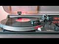Tame My Tiger ~ The Unobtainable T.Rex 1980 Vinyl LP ~ Hitachi SDT-400 ~ Ortofon VMS20E MKII