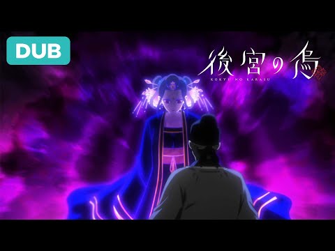 Shouxue's Crazy Eye | DUB | Raven of the Inner Palace