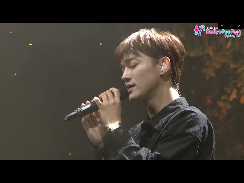 EXO CHEN - HallyuPopFest Sydney 2022 (220813) Full Performance
