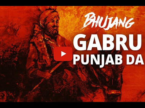 Gabru Punjab Da - Joga Singh Jogi ft Bhujang (Kavishri Remix)