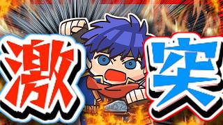蒼炎人生縛り#24    【FE蒼炎の軌跡】