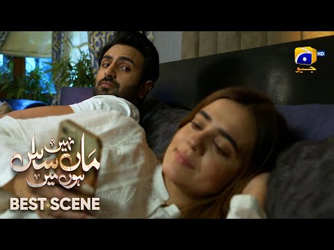 Maa Nahi Saas Hoon Main Episode 11 | 𝐁e𝐬t S𝐜e𝐧e 0𝟏 | Hammad Shoaib - Sumbul Iqbal | Har Pal Geo