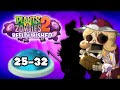 Plants Vs Zombies 2 Reflourished Caliginous Carnival Nights 25 32
